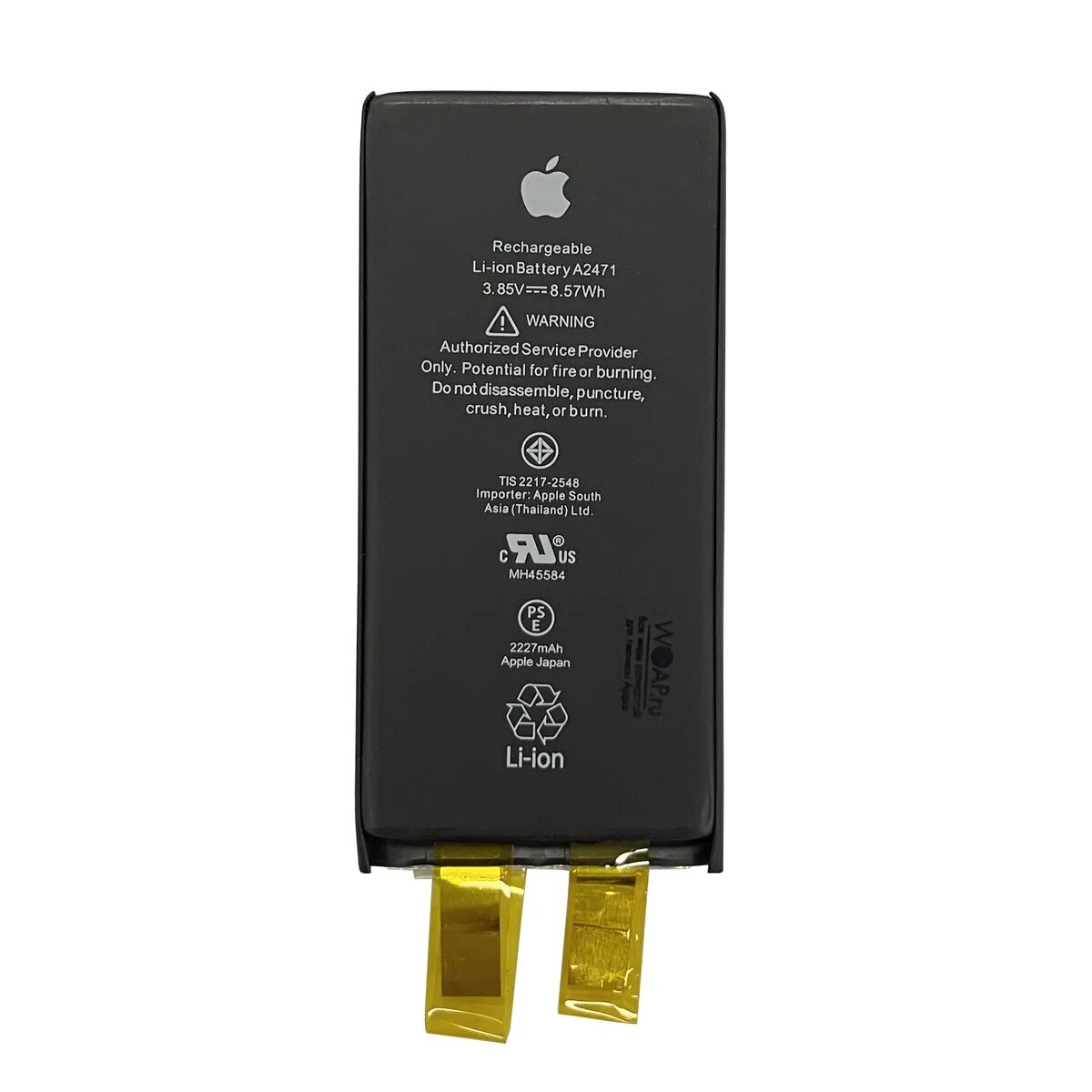 Iphone 12 сколько аккумулятор. Аккумулятор iphone 12 Mini емкость батареи. Аккумулятор iphone 13 Mini оригинал. Ёмкость аккумулятора iphone 12. Батарея iphone 12 емкость аккумулятора.