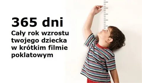 Девочка выше мальчика