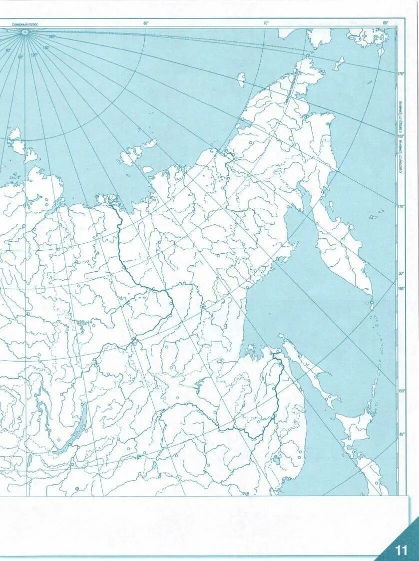 Контурная карта. Карта по географии. Контурная карта география. Контурная карта по географии 8 класс ст 8 -9.