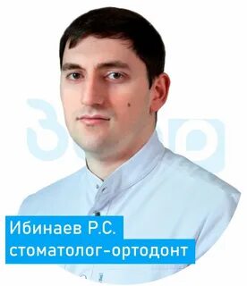 Зубр воскресенск