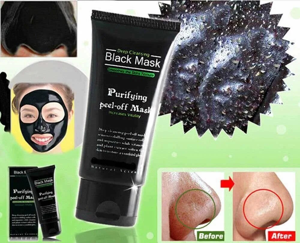 Blackhead cleansing. Маска для лица черная. Черная маска от угрей. Маска для лица от черных точек. Black Mask от черных точек.