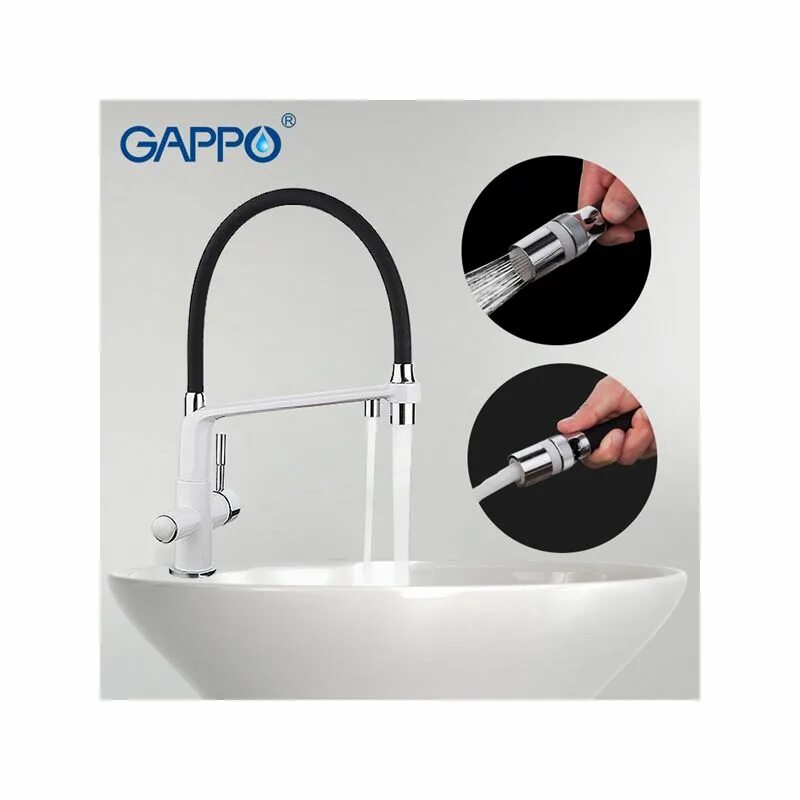 Смеситель для кухни белый с гибким изливом. Смеситель Gappo g4398. Смеситель Gappo g4398-1. Смеситель для кухни с гибким изливом Gappo g4398. Кран Гаппо g4398-46.