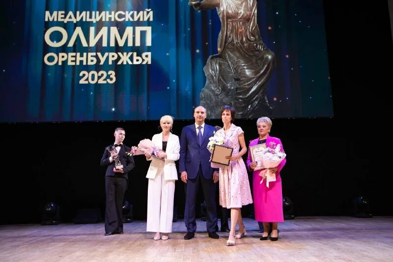 премия за гуманизацию школы санкт-петербурга 2022. грамота главы чеченской республики». адыгея люди. награждение медицинских работников в оренбурге. награждение 2023.