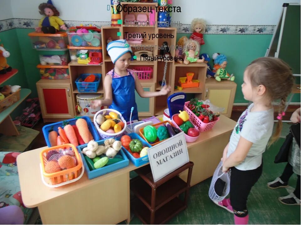 Математическое развитие (арифметика, геометрия, величины, временные и пространст