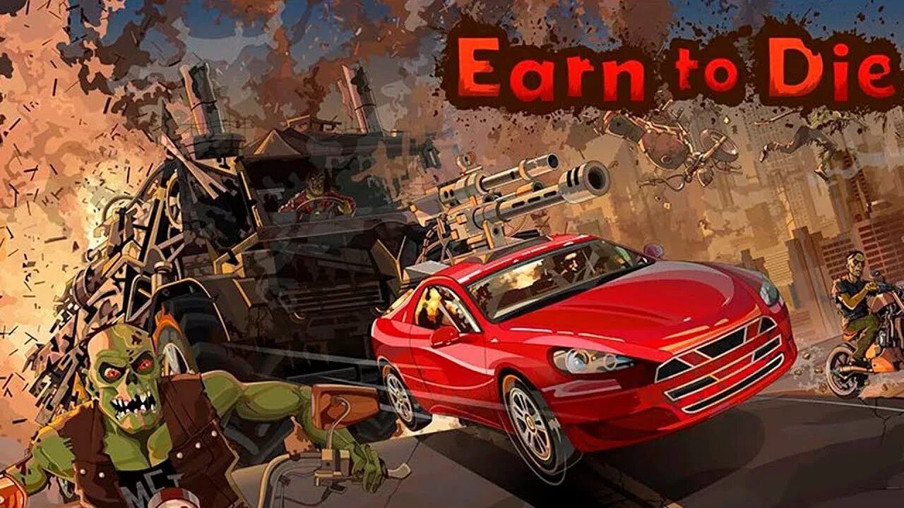 Включи ту дай 4