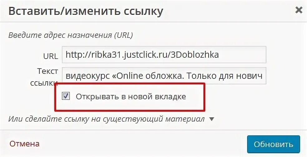 Ответ открыт по ссылке