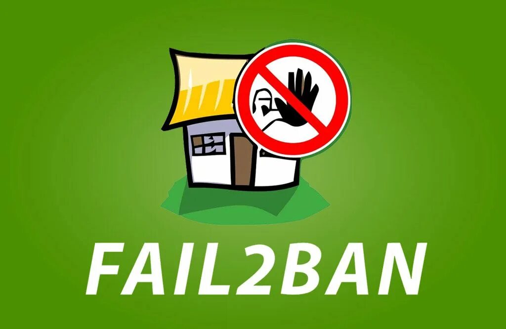 Fail2ban ssh. Fail2ban. banban 2. картинки banban2. failed , -2.