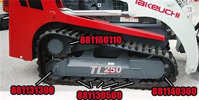 Тл 250. Такеучи tl150. Такеучи ТЛ 150. Мини погрузчик Takeuchi TL 150. Такеучи ТСР 50.