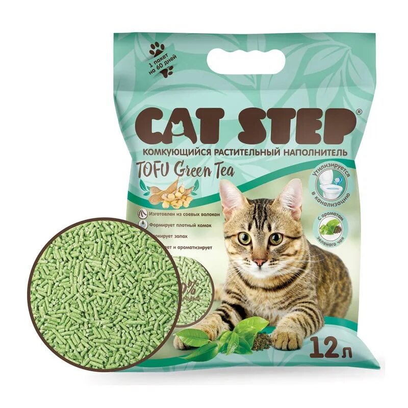 Cat step наполнитель green tea