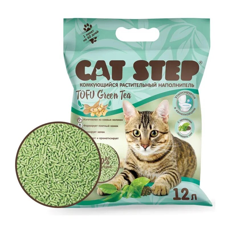 Cat step наполнитель растительный. Cat Step Tofu Green Tea - Кэт степ наполнитель комкующийся для туалета кошек (12 л). Cat Step наполнитель тофу. Cat Step наполнитель Tofu Green. Наполнитель для кошачьего туалета Cat Step Tofu Green Tea 12л.