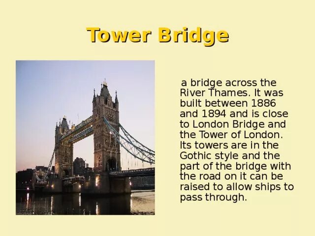 Тауэрский мост проект по английскому. Достопримечательности Лондона Тауэрский мост на английском языке. Тауэрский мост рассказ. Доклад по английскому языку Тауэрский мост.