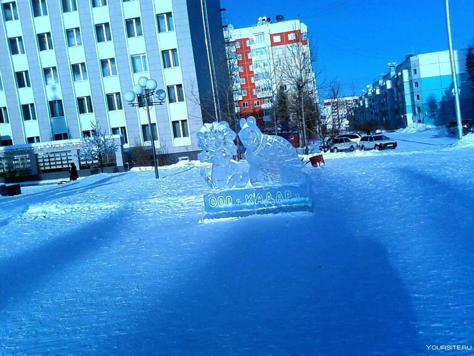 Погода нерюнгри на неделю самый. Якутия Нерюнгри парк. Нерюнгри памятник зимой. Нерюнгри зима 2021.