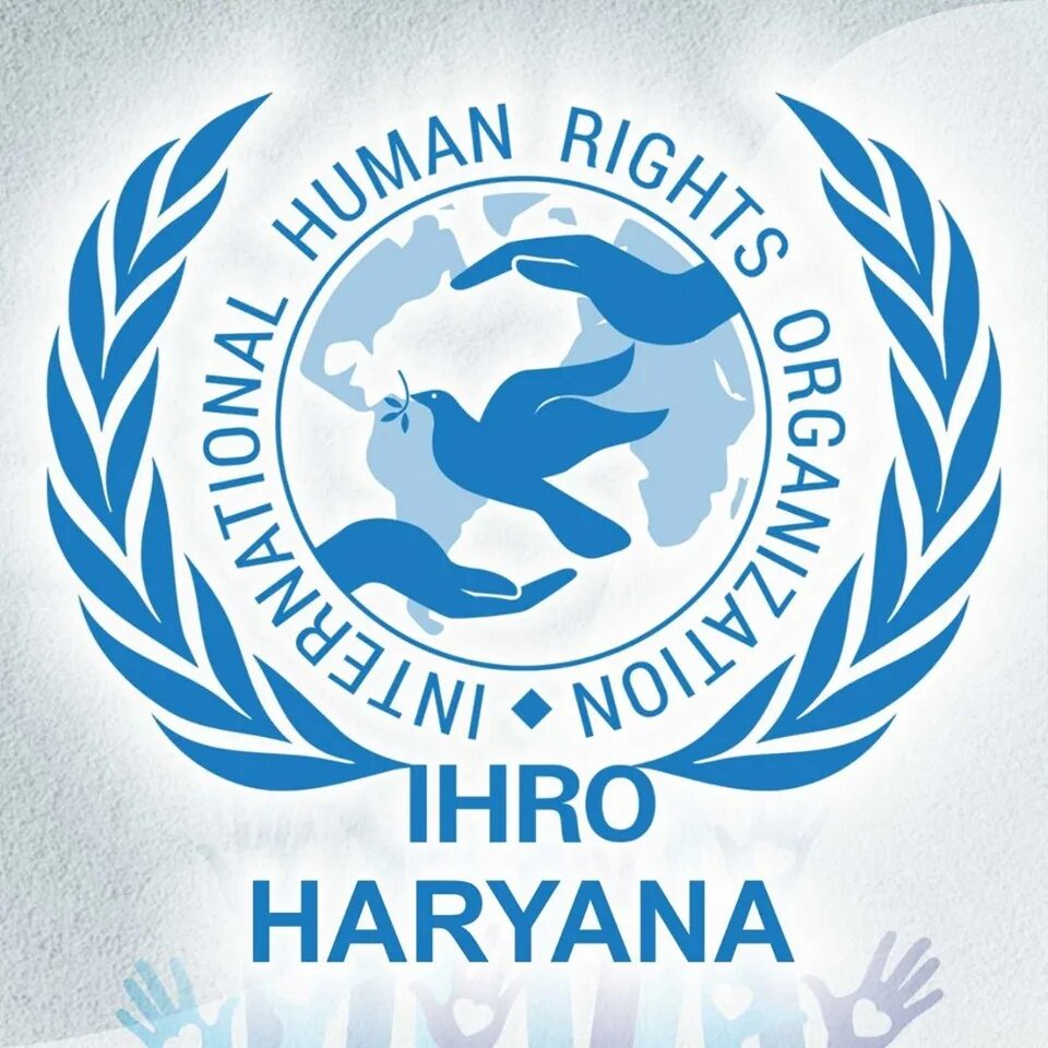 International Human rights. Правозащитные организации. International Human rights Organization. Лого правозащитной организации. Rights org