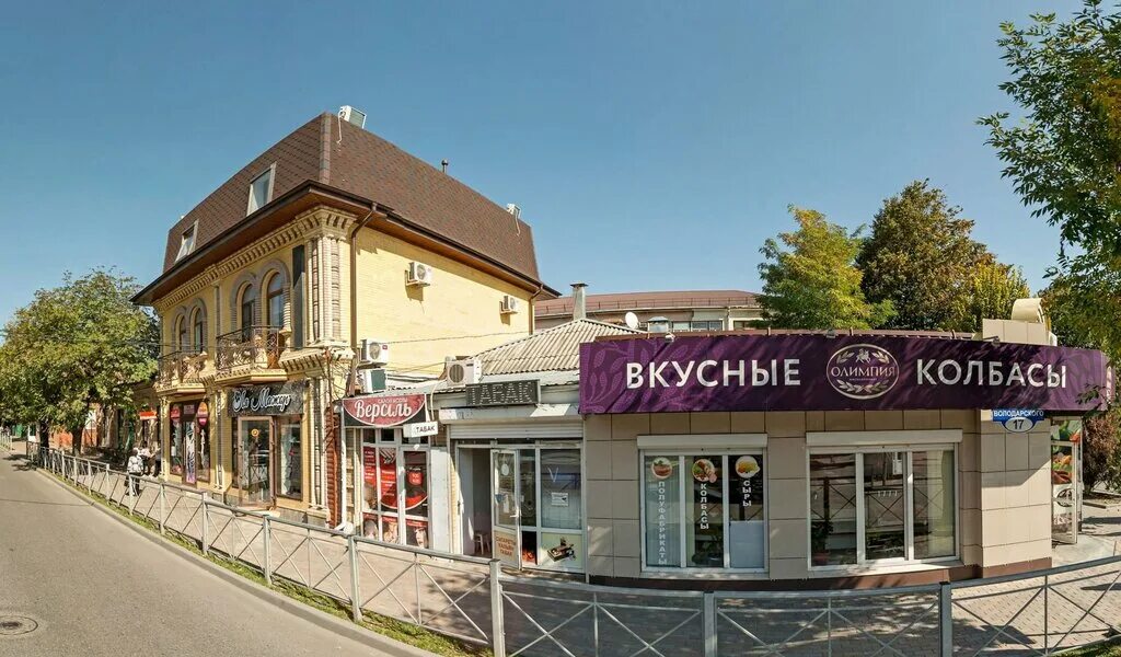 S2b спб. Табачный синдикат пятигорск. Табачный синдикат ессентуки. Табачные ессентуки. Ессентуки железнодорожная 1 бутик 79.