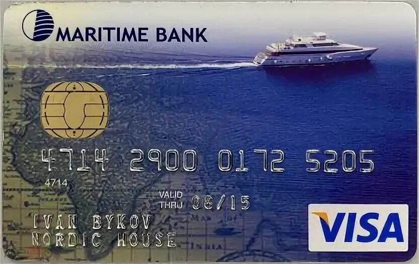 Карта denizbank. Банковская карта турции. Denizbank debit card. Denizbank дебетовая карта. Card bank deniz.