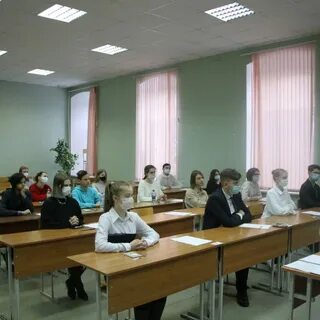 Ргу им есенина магистратура