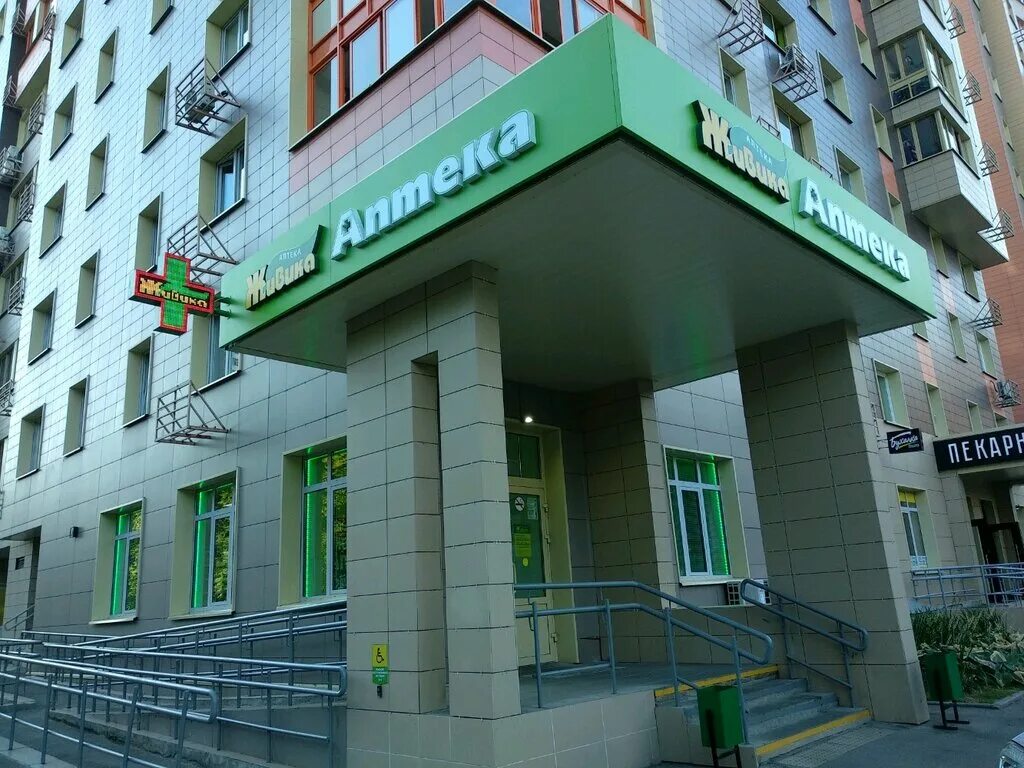 Удальцова 4 телефон. Москва ул удальцова 71к1. москва, ул. удальцова, 71к3. проспект вернадского 71 к 3. удальцова 71 к 1.
