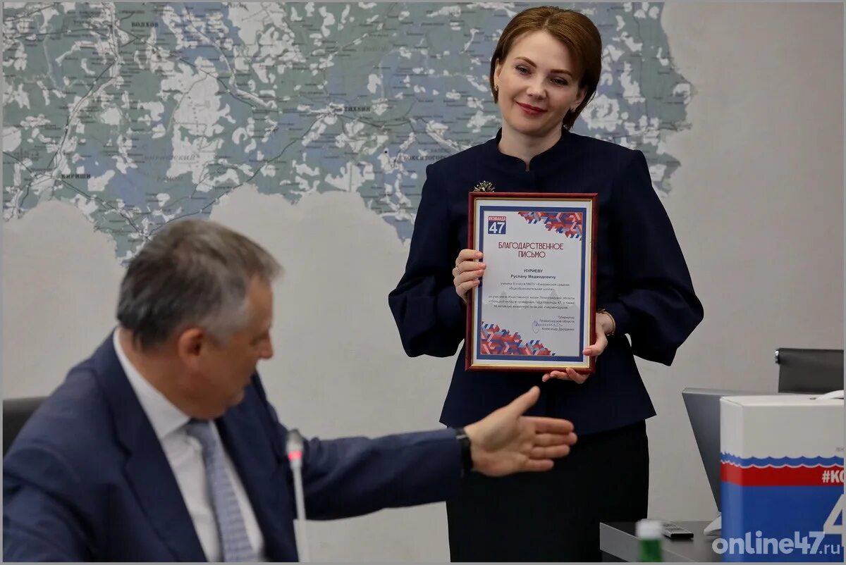 Дрозденко команда 47. 47 news ленинградская область. Маркелов газпром фото кабинета. 47 news ленинградская область. 47 news ленинградская область.