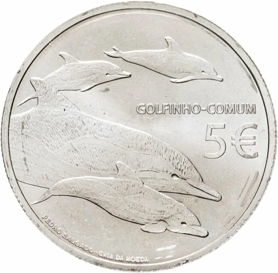 5 р 2025