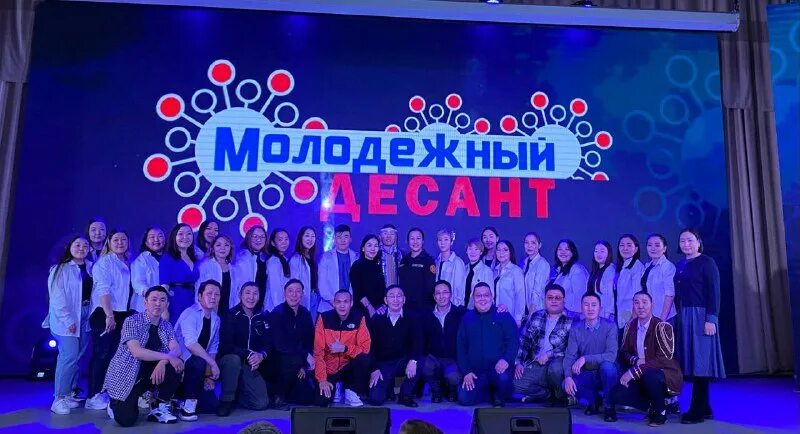 шаг в будущее якутск 2023