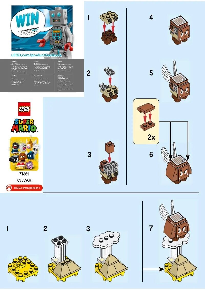Лего марио инструкция по сборке