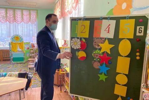 Каменское образование