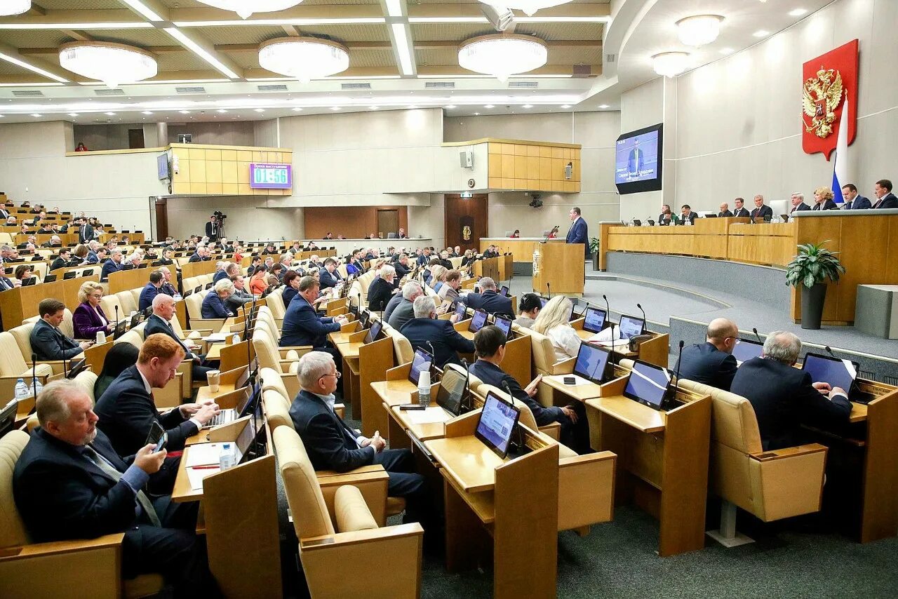 В госдуму внесли законопроект о выплате