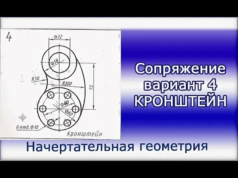 Index of /wolchin/umm/gp/geom/003/002/pic