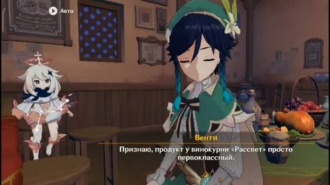 Что такое кинила