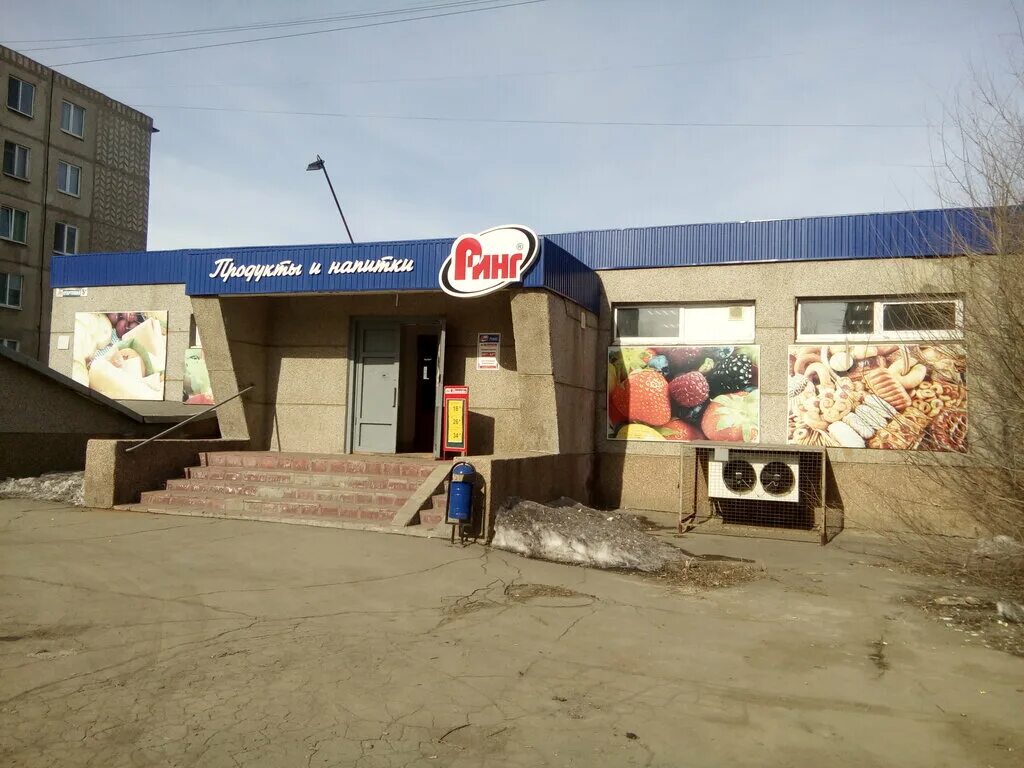 стартовая 23 орск. евразия орск. ленинского комсомола, 4б. телеканал евразия логотип. евразия орск.