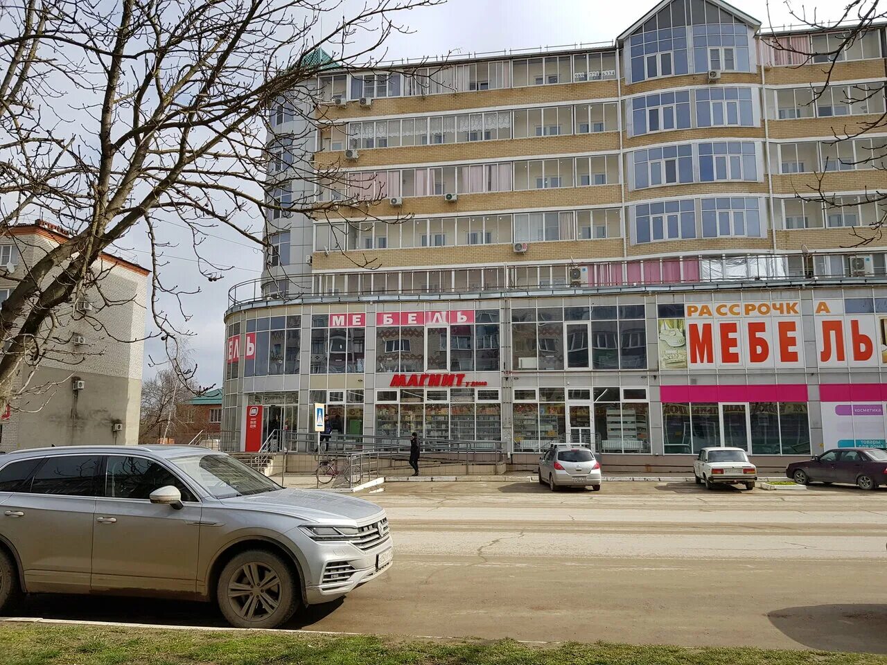 Сочи улица максима горького 56. Ул горького 26. Улица горького 26 е ступино. Ул горького 26. Ул горького 26.