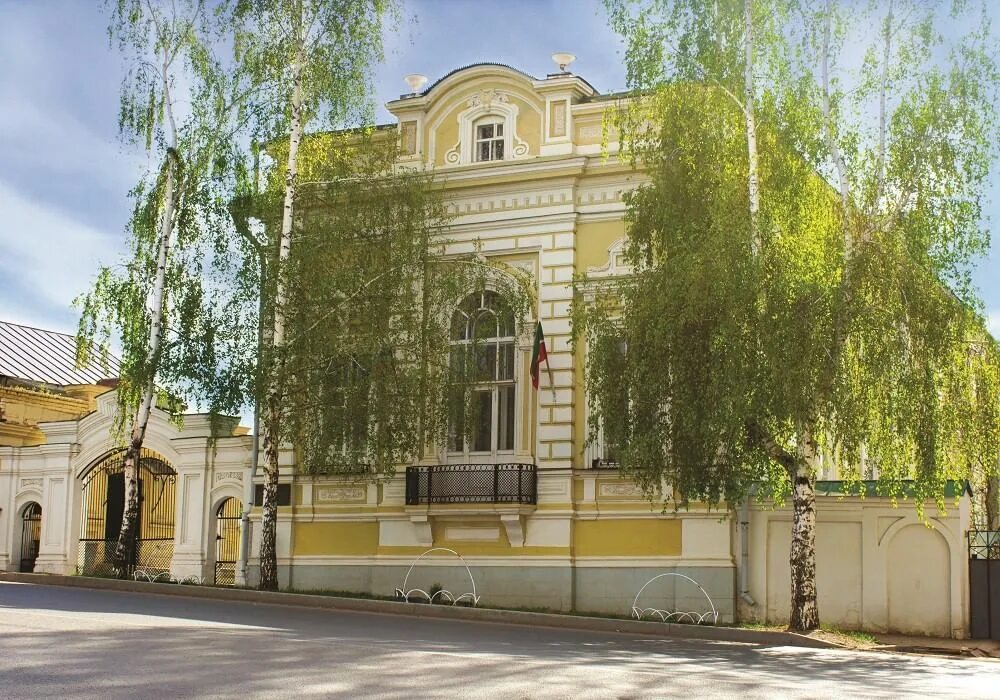 Музей истории города Горловки МИНИСТЕРСТВО КУЛЬТУРЫ ДОНЕЦКОЙ НАРОДНОЙ РЕСПУБЛИКИ