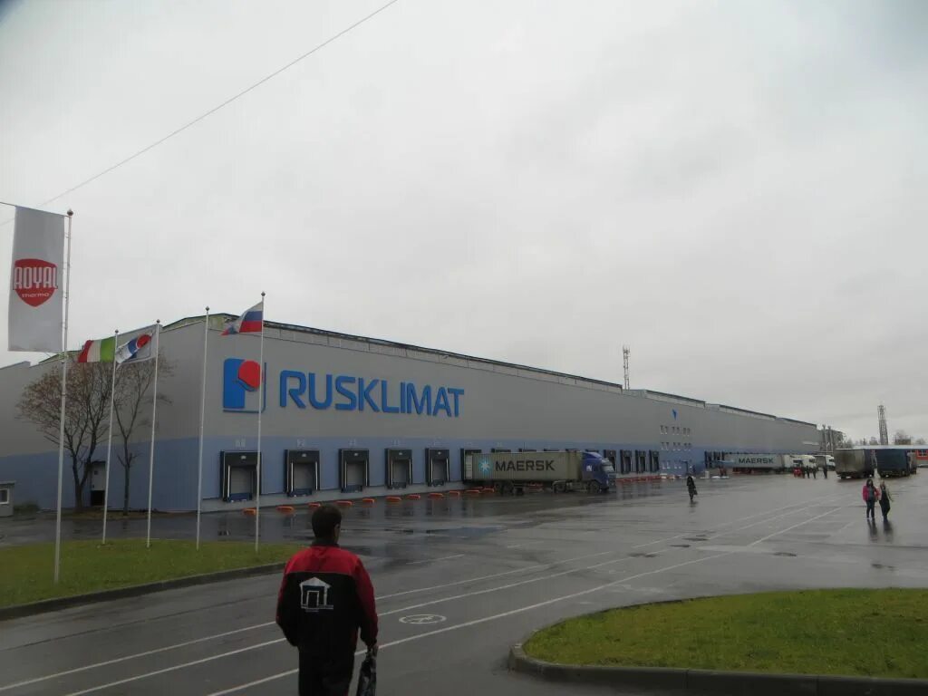 Русклимат cash carry. Русклимат киржач завод. Русклимат склад. Русклимат склад. Технопарк русклимат иксэл киржач.