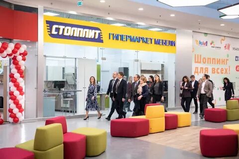 Акварель пушкино магазины