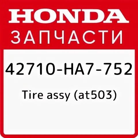 7 752