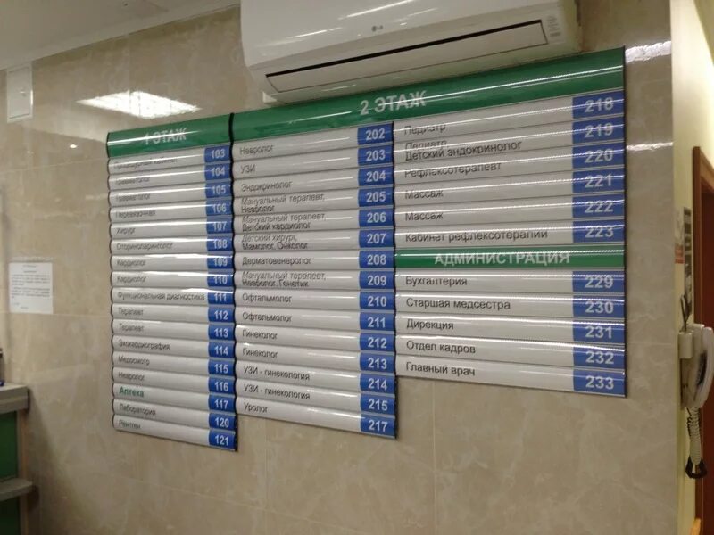 Картинки ЦЕНТР СТОМАТОЛОГИИ БАЛАБАНОВО