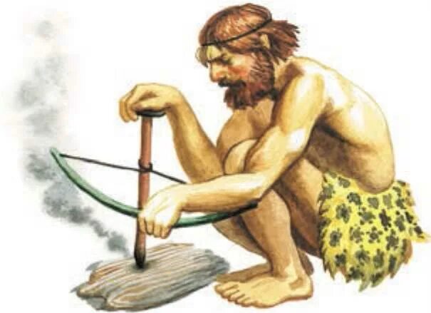 Добыча огня первобытными. Древние люди добывают огонь. Добыча огня первобытными. Древние люди добыча огня. Костер первобытных людей добывание огня.