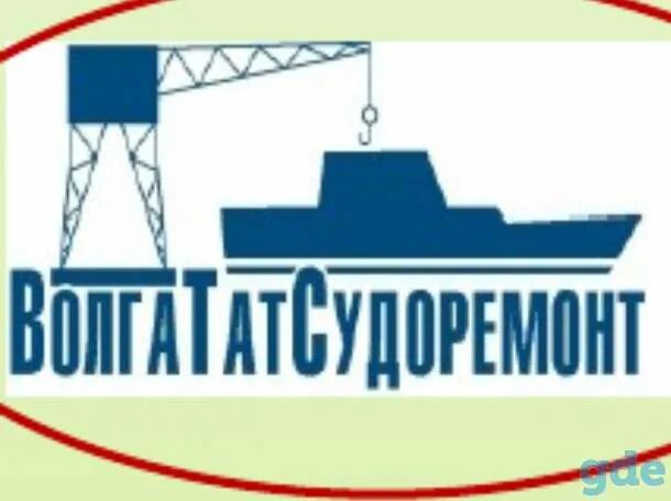 Объявления керчи свежие работа. Рубщик судовой корабль в керчь. работа в керчи свежие вакансии. требуется кмс. авито керчь работа свежие вакансии.