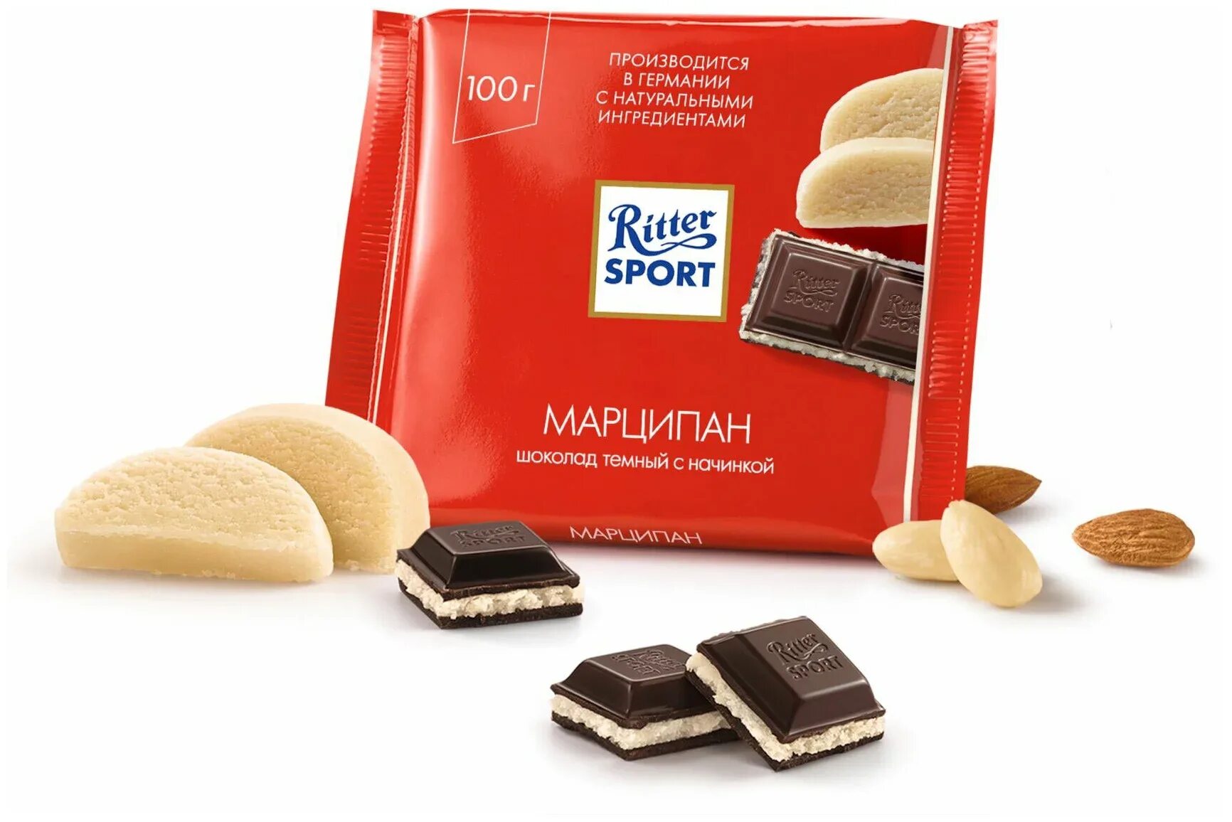 риттер спорт 100 г 1*12 марципан, , шт. красная шоколадка риттер спорт. риттер марципан. ритер спот с марципаном. шоколад "ritter sport" 100г.