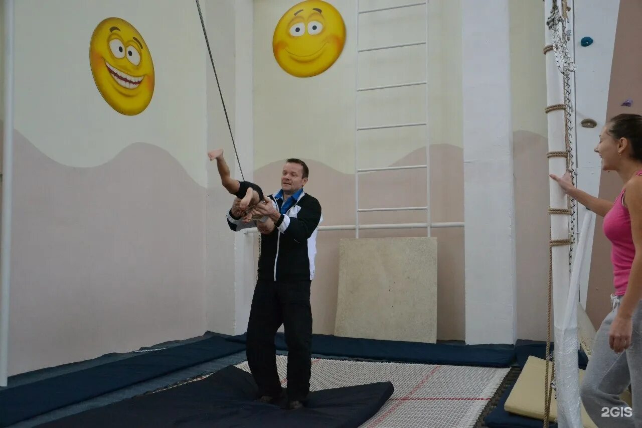 Крупская 13 балашиха. Логотипы смайл интернет. Смайл в балашихе зал. Smile интернет провайдер. Стоматология на заречной 25 в балашихе.