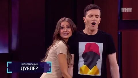 Шоу воли ханна