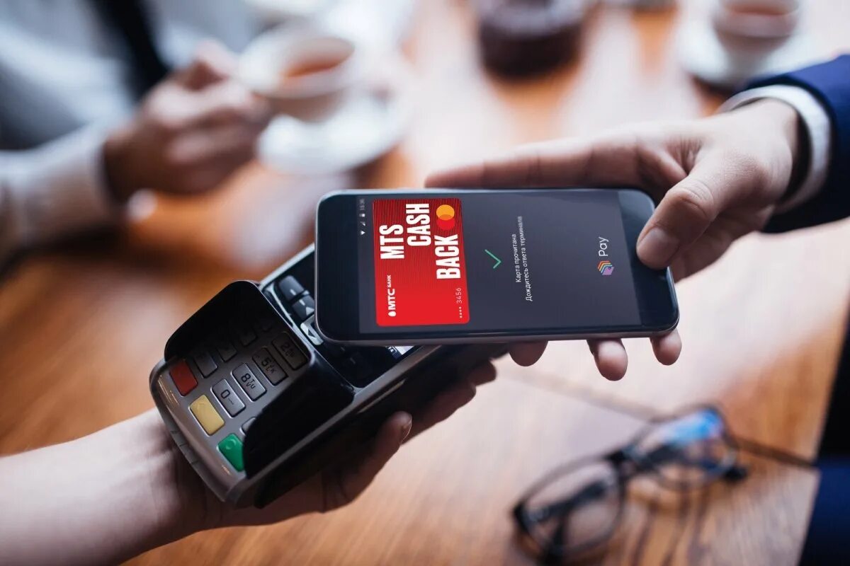 Payment мтс. Мтс pay. pay tag мтс. мтс pay лого. министикер мтс pay.