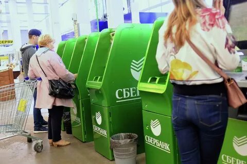 Сбербанк сделал комиссию