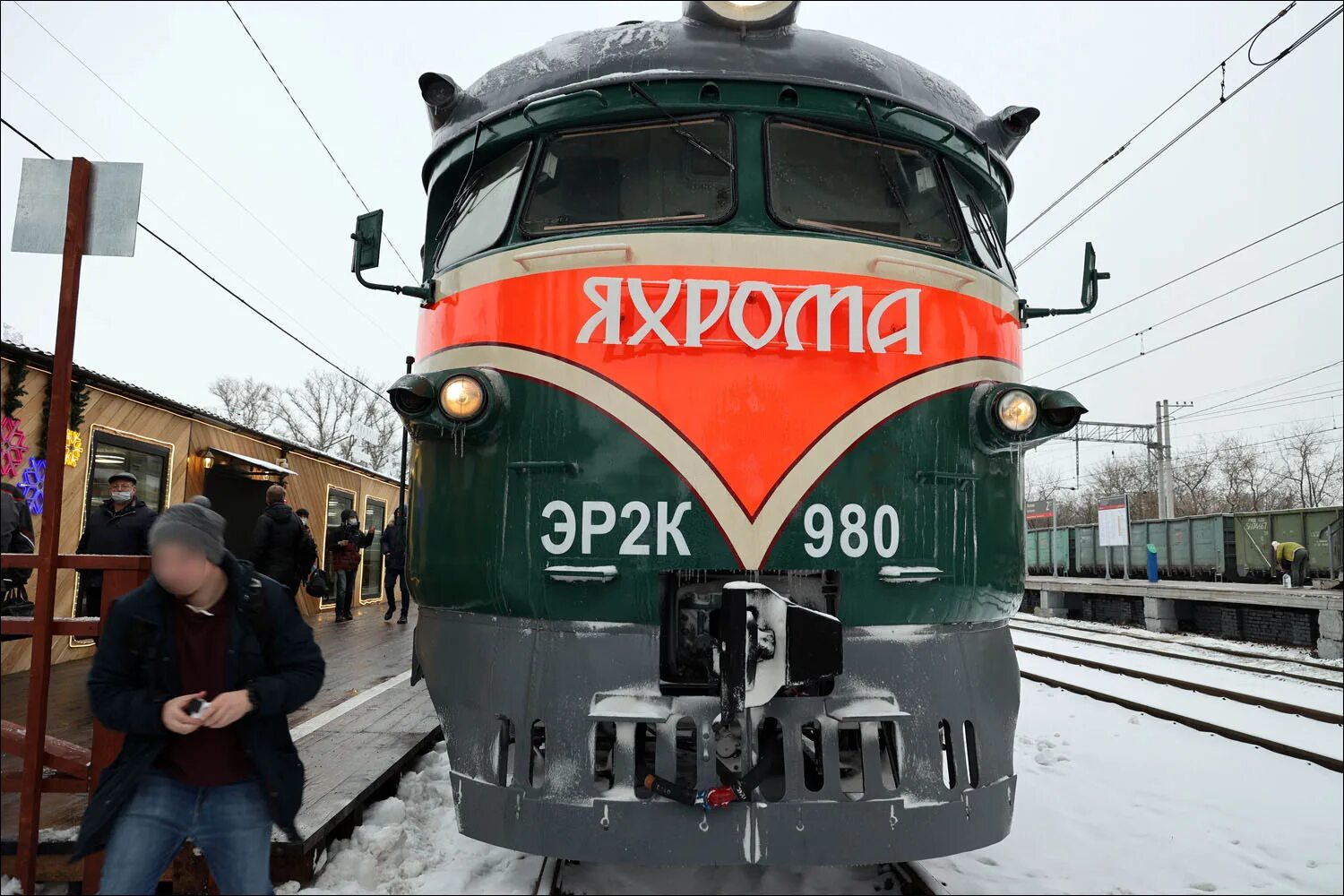 Эр2к-980 Яхрома. Электропоезд эр2к 980 Яхрома. Эр2к 980 Яхрома салон. Эр2к-980 Сочи. Электричка москва яхрома сегодня