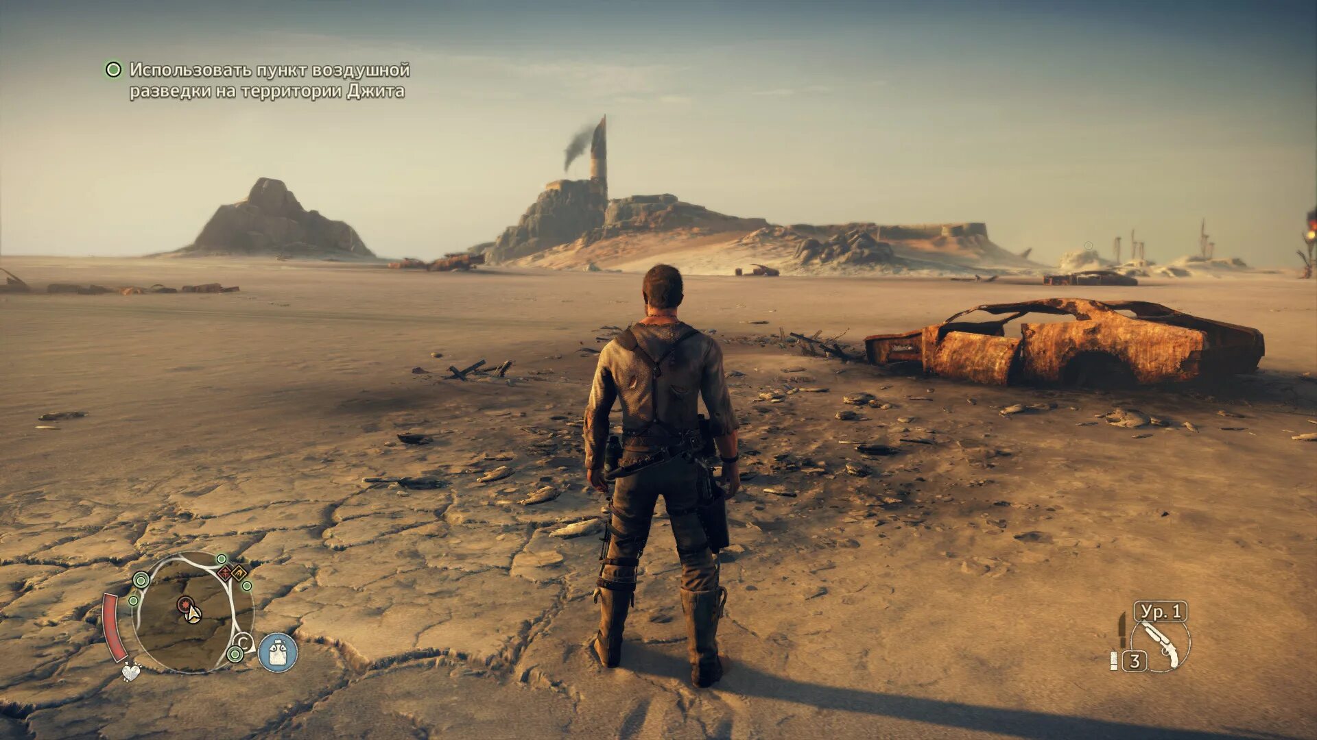 Max org игры. Mad max (игра, 2015). mad max 3 игра. mad max v.1.0.3. безумный макс пустошь 2025.