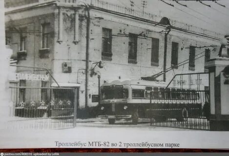 Новорязанская ул 2