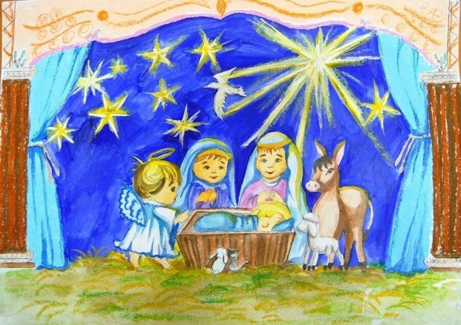 Рождественская звезда детям. Рождественская звезда детям. Конкурс рождественская звезда. Свет рождественской звезды. Рождественская звезда рисунок.