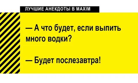 Анекдот про деньги