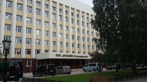 тпп лукойл