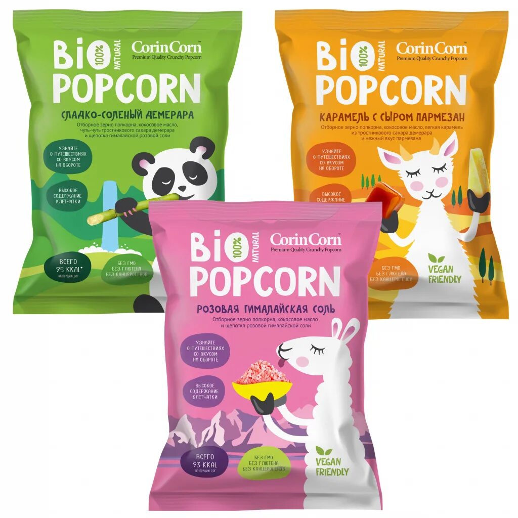 Пример био. Значок экологически чистого продукта. Слова с корнем био. Corincorn bio карамель. Приставка био.